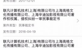 八组爆料的视频,事件背后惊人真相